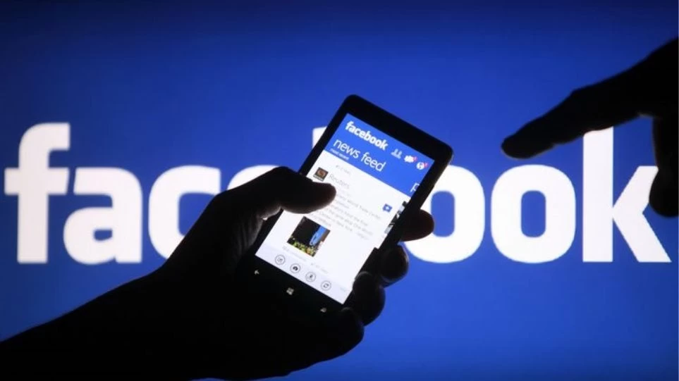 Facebook: Οι αναρτήσεις των χρηστών βοηθούν στην πρόβλεψη των ψυχικών διαταραχών